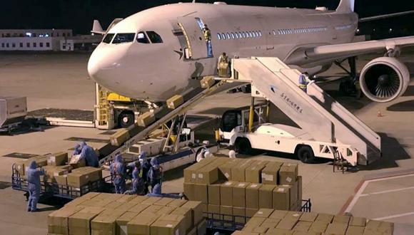 国际空运，体积重量