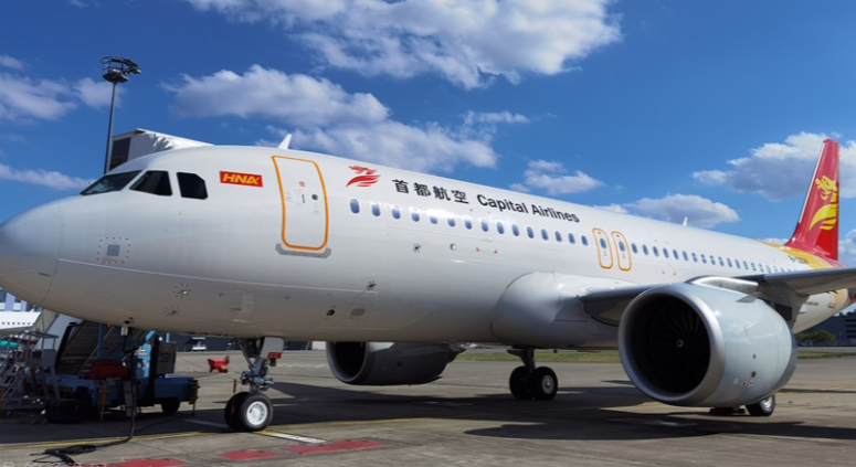 国际空运，空运拼箱