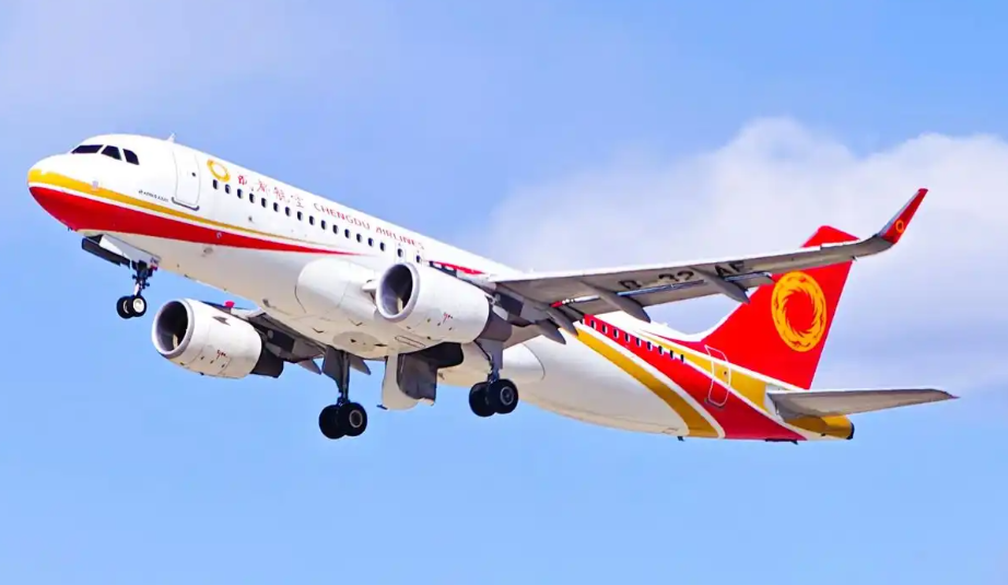 货物进仓，空运进仓