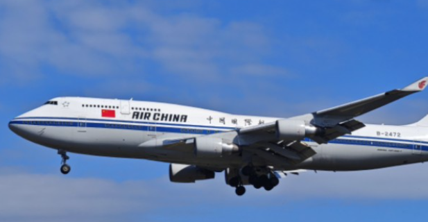 国际空运，航空运单