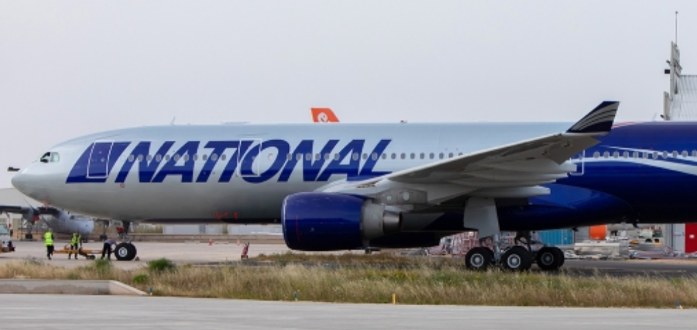 空运运费，国际空运