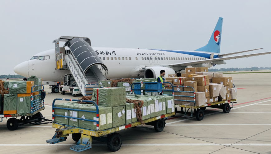 国际空运，转关运输