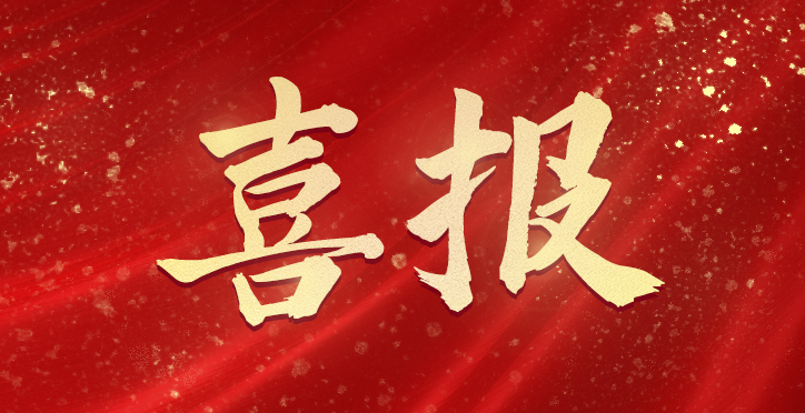 专访百运网张同学|单票13吨美国空派完美收官，靠谱服务铸就客户信任