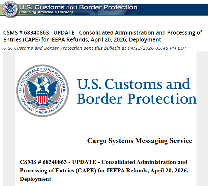 美国关税，退税