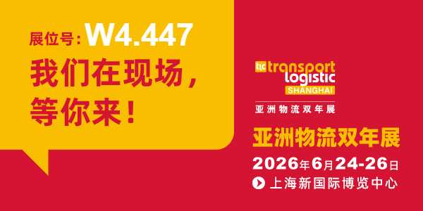 百运网邀您来上海双年展逛展领钱啦！