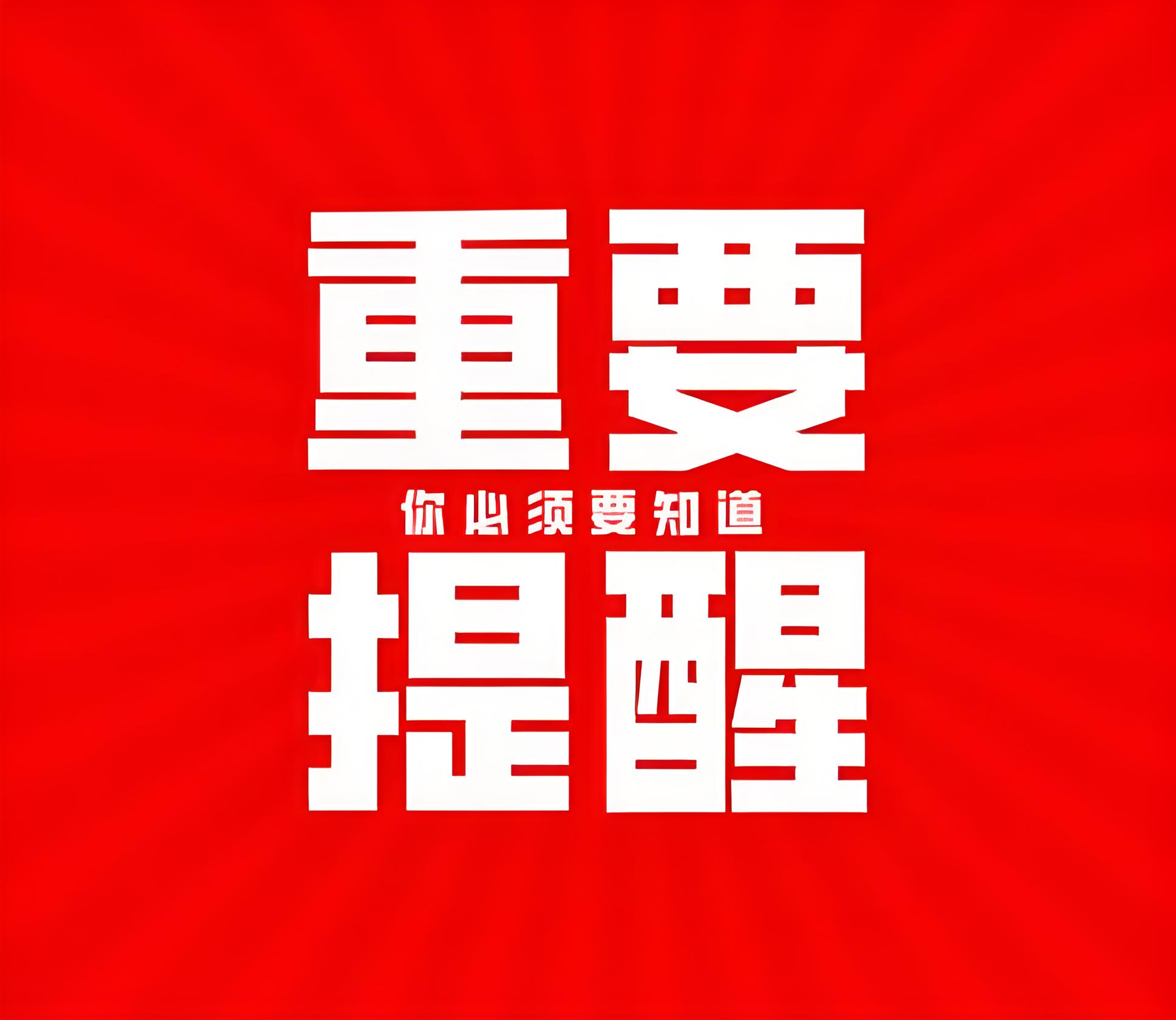 百运网邀您来逛越南国际物流展VILOG