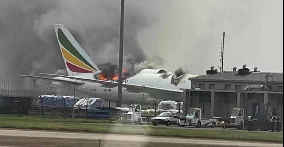 上海ET埃塞俄比亚航空起火，这个损失谁会买单！