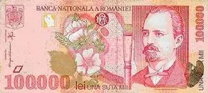 马尔代夫货币