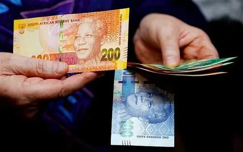 南非用什么货币