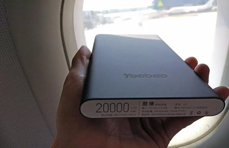 2万毫安的充电宝可以带上飞机吗