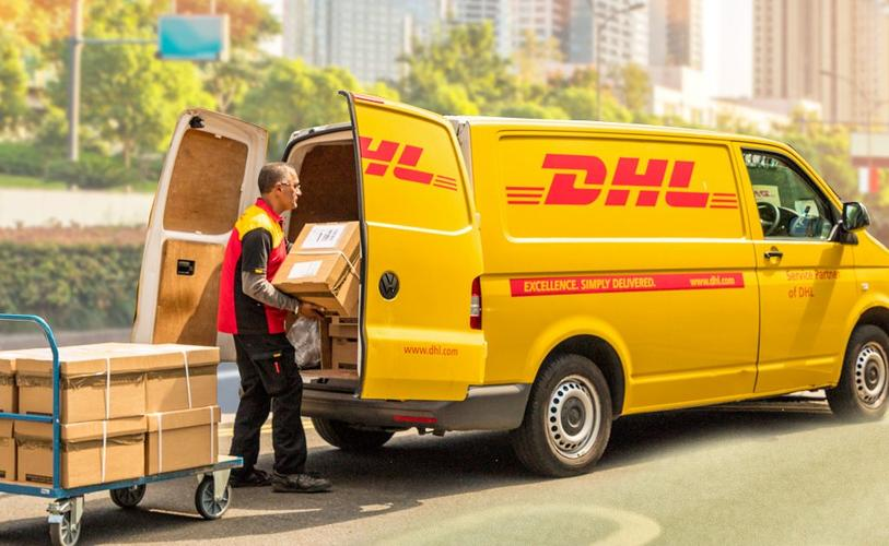 dhl 查询