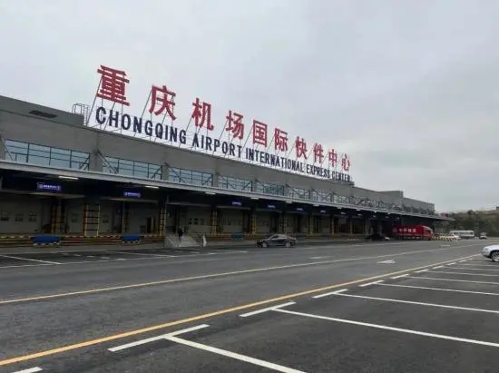 重庆有几个机场
