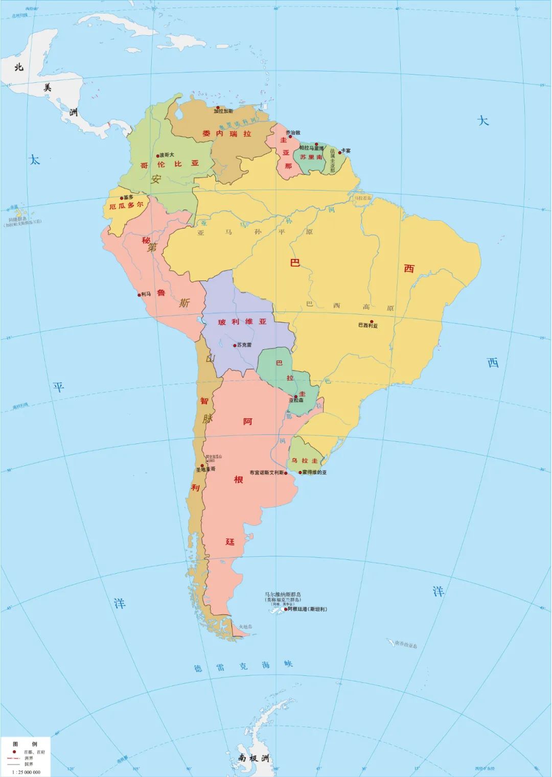 南美洲面积