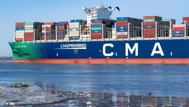 CMA船公司货物跟踪