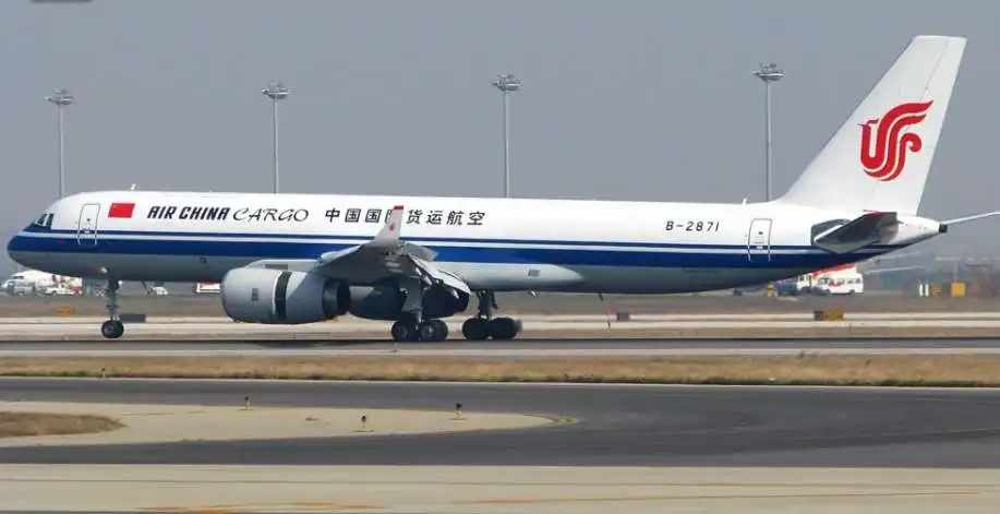 中国国际货运航空有限公司（以航运为主业的企业）-百运网