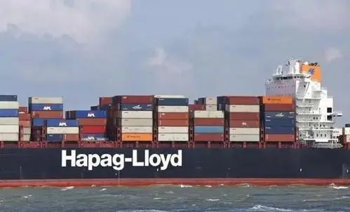 hpl船公司货物跟踪查询