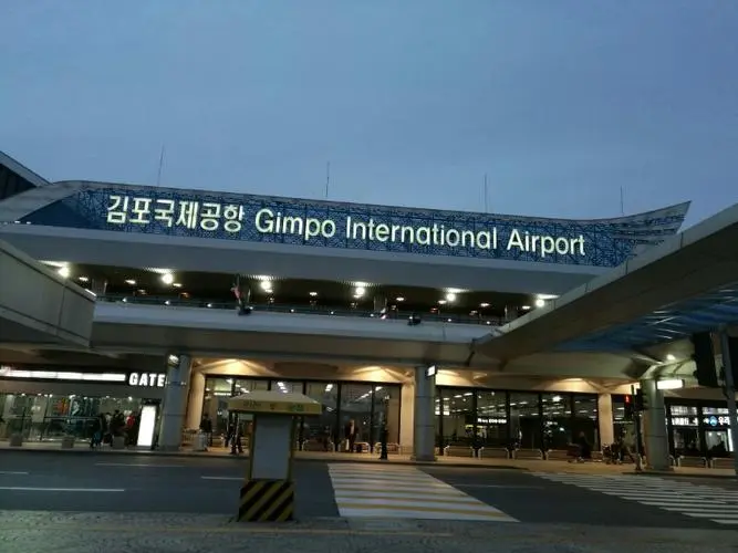 韩国机场