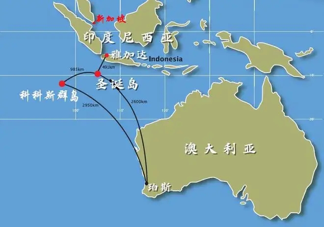 科科斯群岛是哪个国家的（澳大利亚在印度洋上的海外领地）-百运网