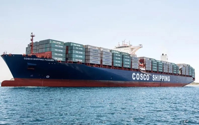 cosco货物跟踪系统