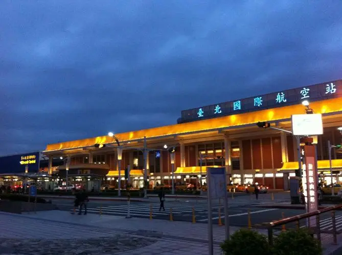 台北松山机场