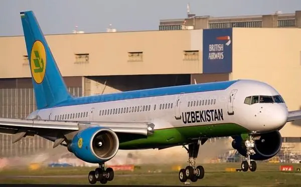 乌兹别克斯坦航空 国际空运