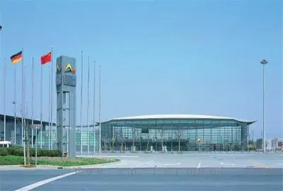 上海国际博览中心