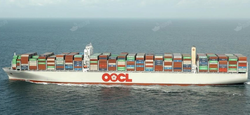 oocl船公司