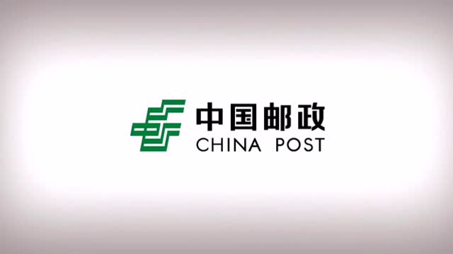 邮政快递标志图片大全图片