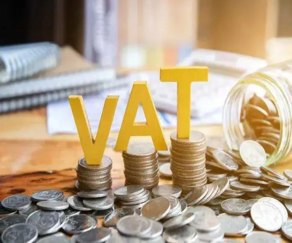 欧洲VAT