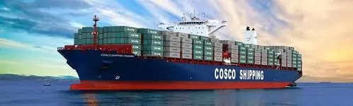 cosco船期