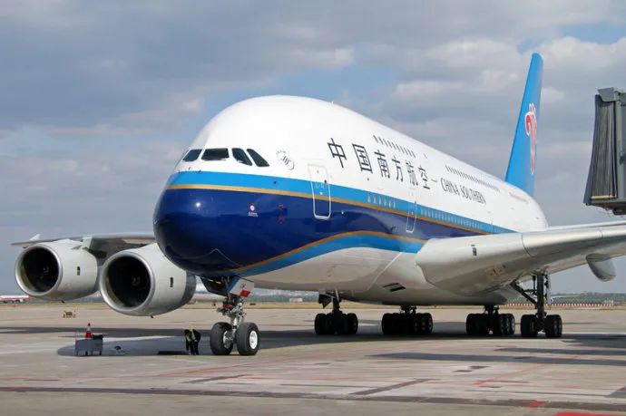 龙江航空属于哪个航空公司
