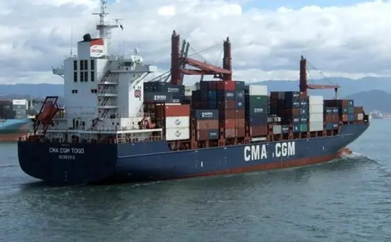 mcc船公司货物跟踪查询
