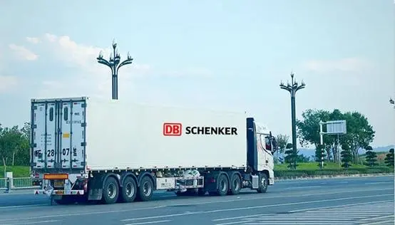 dbschenker是什么公司