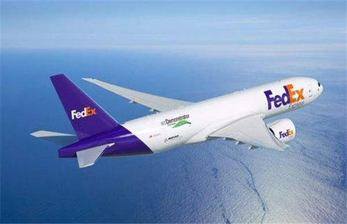 国际快递FedEx