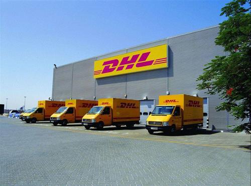 ʿDHL